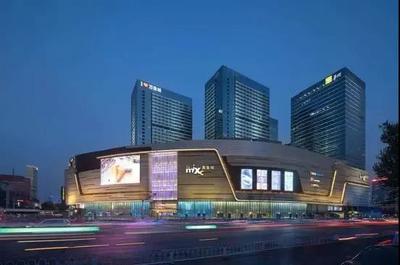 回看2020 商业地产巨变下的十大关键词