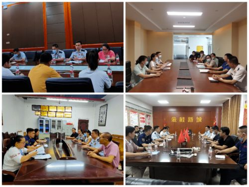 崇左市联合开展大型商业综合体消防安全管理达标创建检查指导工作