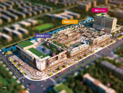 浦东天和商业广场 赋能上海东站国际航空新城的一站式商业综合体