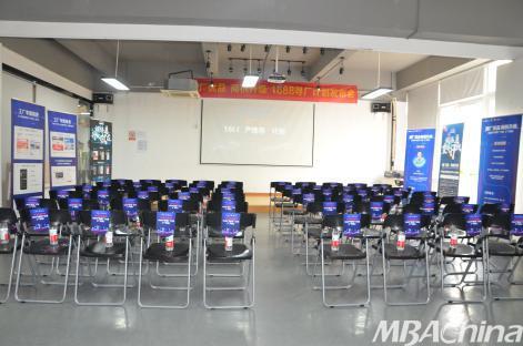 源厂优品，商机升级 1688产地寻厂计划发布会广州站助力商业综合体管理服务焕新